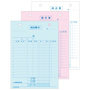 納品書 タテ 3枚複写 区分対応 100入 634K ヒサゴ 【サンプル可】