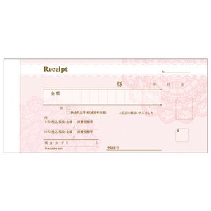 デザイン領収証 レース ピンク 40入 ＃831 ヒサゴ 【サンプル可】