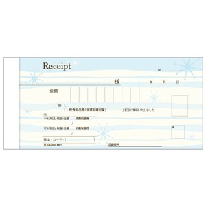 デザイン領収証 渚 ブルー 40入 ＃821 ヒサゴ 【サンプル可】