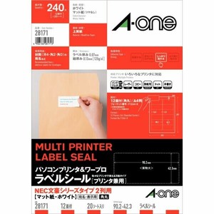 パソコンプリンタ＆ワープロラベルシール プリンタ兼用 NEC文豪2列用 A4 12面 20シート入
