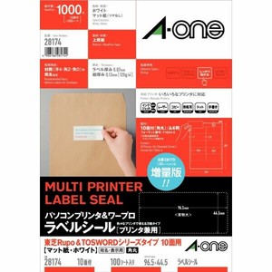 パソコンプリンタ＆ワープロラベルシール プリンタ兼用 東芝Rupo＆TOSWORD 10面 100シート入