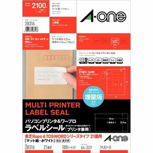 パソコンプリンタ＆ワープロラベルシール プリンタ兼用 東芝Rupo＆TOSWORD 21面 100シート入