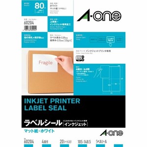 ラベルシール インクジェット A4 4面 20シート入