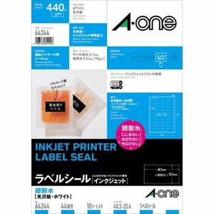 ラベルシール インクジェット 超耐水 光沢紙 A4判 44面 四辺余白付10シート(440片)
