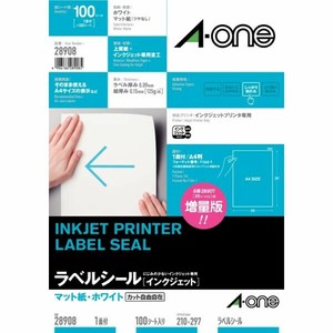 ラベルシール インクジェット A4 1面 100シート入