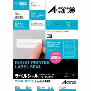 ラベルシール インクジェット A4 36面 四辺余白付 角丸 100シート入