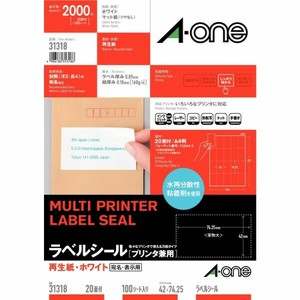 ラベルシール プリンタ兼用 再生紙 A4 20面 100シート入