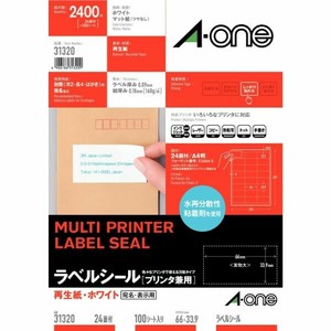 ラベルシール プリンタ兼用 再生紙 A4 24面 四辺余白付 100シート入
