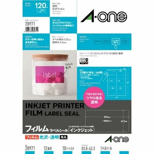 ラベルシール インクジェット 光沢フィルム・透明 A4 12面 10シート入