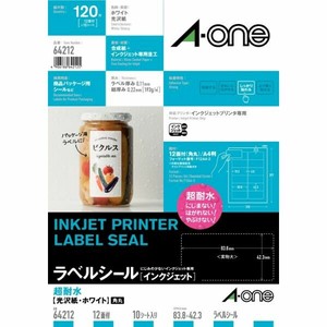 ラベルシール インクジェット 耐水タイプ 光沢紙 A4判 12面 10シート