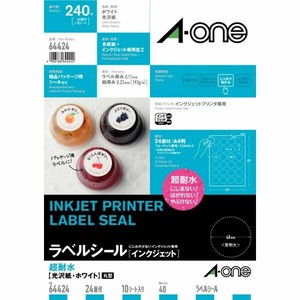 ラベルシール インクジェット 耐水タイプ 光沢紙 A4判 24面 丸型 10シート