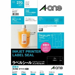ラベルシール インクジェット 耐水タイプ 光沢紙 A4判 27面 10シート