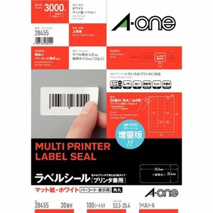 ラベルシール プリンタ兼用 A4 30面 四辺余白付 角丸 100シート(3000片)