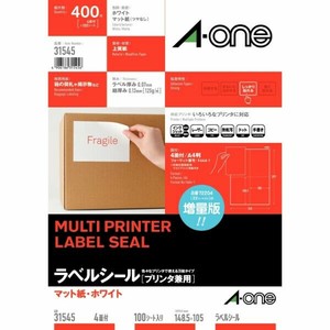 ラベルシール プリンタ兼用 A4 4面 100シート(400片)