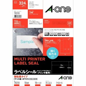 ラベルシール プリンタ兼用 強粘着タイプ A4 18面 18シート入