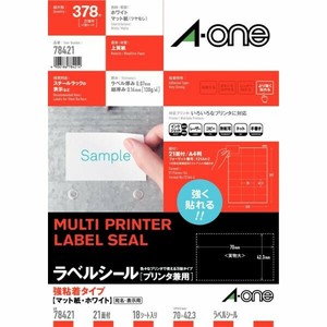 ラベルシール プリンタ兼用 強粘着タイプ A4 21面 18シート入