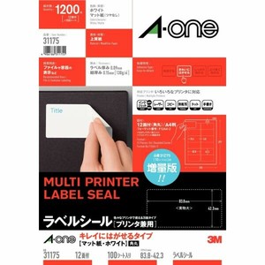 ラベルシール プリンタ兼用 再剥離 A4判 12面 角丸 100シート(1200片)