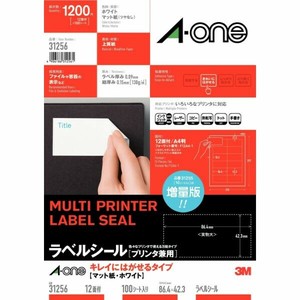 ラベルシール プリンタ兼用 再剥離 A4判 12面 四辺余白付 100シート(1200片)