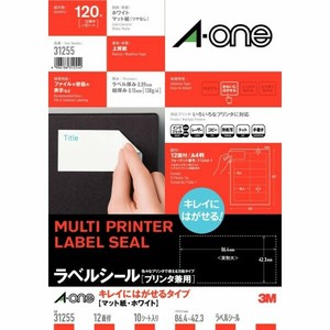 ラベルシール プリンタ兼用 再剥離 A4判 12面 四辺余白付 10シート(120片)