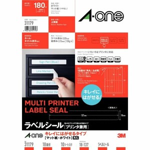 ラベルシール プリンタ兼用 再剥離 A4判 18面 四辺余白付 角丸 10シート(180片)
