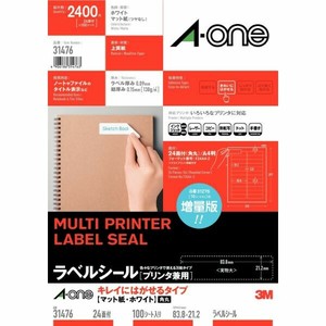 ラベルシール プリンタ兼用 再剥離 A4判 24面 四辺余白付 角丸 100シート(2400片)