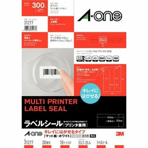 ラベルシール プリンタ兼用 再剥離 A4判 30面 四辺余白付 角丸 10シート(300片)