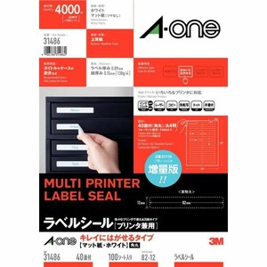 ラベルシール プリンタ兼用 再剥離 A4判 40面 四辺余白付 角丸 100シート(4000片)