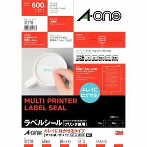 ラベルシール プリンタ兼用 再剥離 A4判 60面 四辺余白付 角丸 10シート(600片)