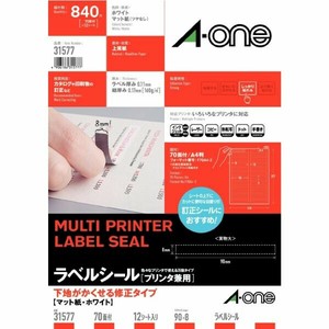 ラベルシール プリンタ兼用 下地がかくせる修正タイプ A4 四辺余白付 70面 12シート入
