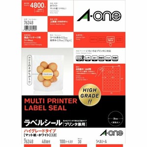 ラベルシール プリンタ兼用 ハイグレードタイプ A4 48面 丸型 直径30mm 100シート入