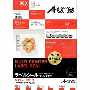 ラベルシール プリンタ兼用 ハイグレードタイプ A4 48面 丸型 直径30mm 20シート入