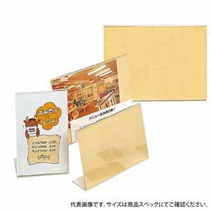 シンビ SL-4 メニュースタンド 大 シンビ