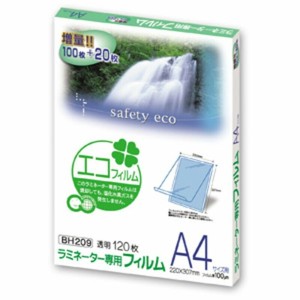 ラミネートフィルム A4サイズ 100μ 特120枚 BH-209 アスカ
