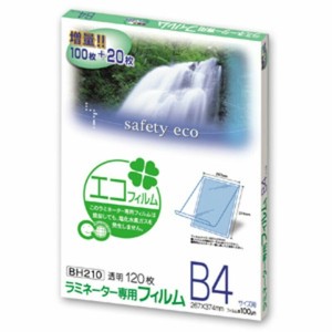 ラミネートフィルム B4サイズ 100μ 特120枚 BH-210 アスカ