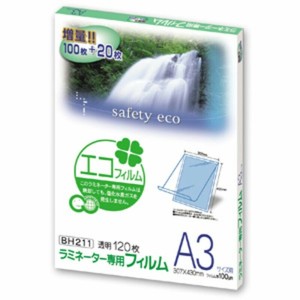 ラミネートフィルム A3サイズ 100μ 特120枚 BH-211 アスカ