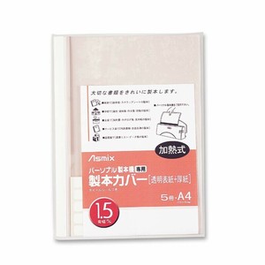 ラミネート パーソナル製本機専用 ホワイト 5冊入り BH-301 アスカ