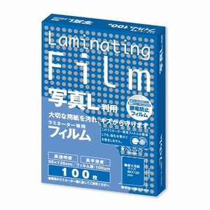 ラミネートフィルム 写真L判サイズ 100μ 特100枚 BH-904 アスカ