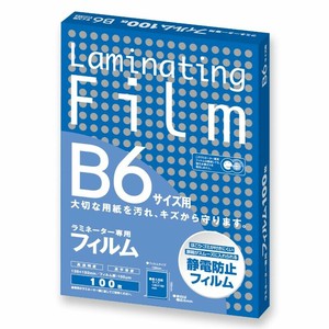 ラミネートフィルム B6サイズ 100μ 特100枚 BH-912 アスカ