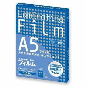 ラミネートフィルム A5サイズ 100μ 特100枚 BH-913 アスカ