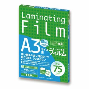 ラミネーターフィルム A3サイズ 薄口75μ BH917 アスカ