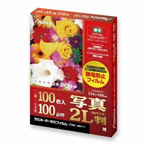 ラミネートフィルム 写真2L判(B6)サイズ 100μ 100枚 F1024 アスカ