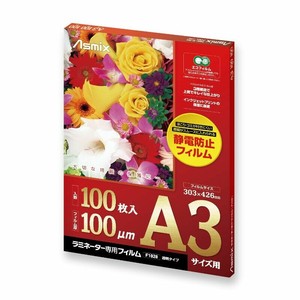 ラミネートフィルム A3サイズ 100μ 100枚入り F1028 アスカ