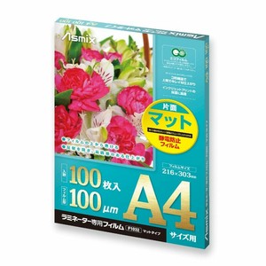 ラミネートフィルム A4サイズ 100μ 100枚 F1032 アスカ