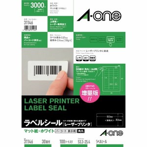 ラベルシールレーザープリンタ A4 30面 四辺余白付 角丸 100シート入 エーワン