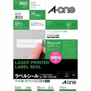 ラベルシールレーザープリンタ A4 36面 四辺余白付 角丸 100シート入 エーワン