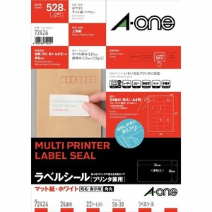 ラベルシールプリンタ兼用 24面 四辺余白付 角丸 A4 22シート(528片) エーワン