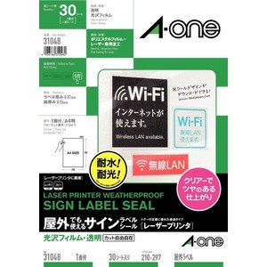 屋外でも使えるサインラベルシールレーザープリンタ光沢フィルム・透明 A4 1面 30シート入