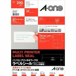 パソコンプリンタ＆ワープロラベルシールプリンタ兼用 汎用・ミリ改行 12面 20シート入 エーワン