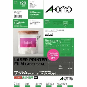 ラベルシールレーザープリンタ 光沢フィルム・透明 A4 12面 10シート入 エーワン