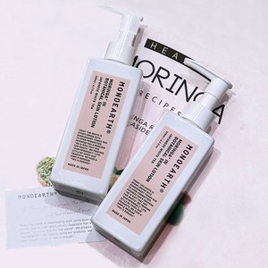 モリンガインボタニカルスキンローション (化粧水＋乳液）